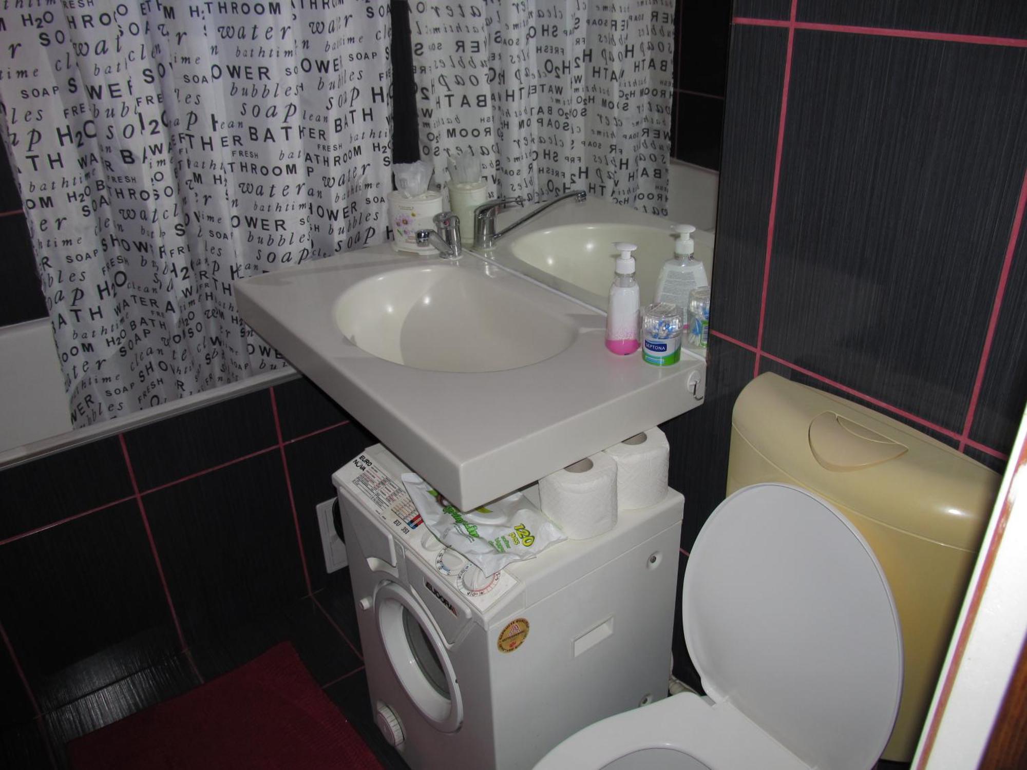 Comfort Home Apartment 2 Петрошани Экстерьер фото